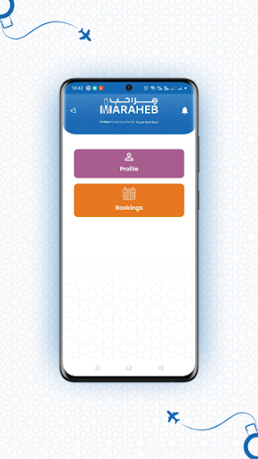 Maraheb Agent Screen 2