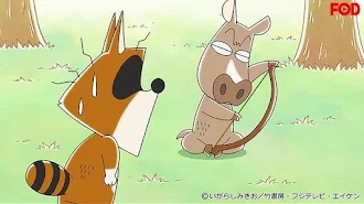 ぼのぼの Fod Season 15 Episode 195 Tv On Google Play
