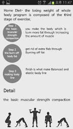 Home exercise diet pro(body)