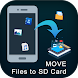 Move Files To SD Card - File To SD Card Transfer - Androidアプリ