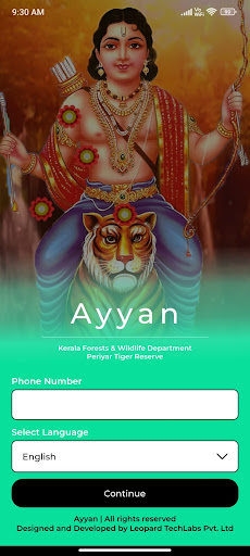 Android application Ayyan screenshort
