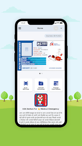 Digital Health Card For U Screen 2