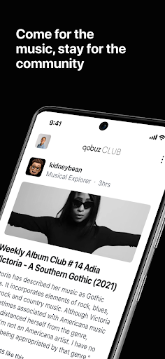 Android application Qobuz Club screenshort