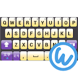 Violet keyboard image icon