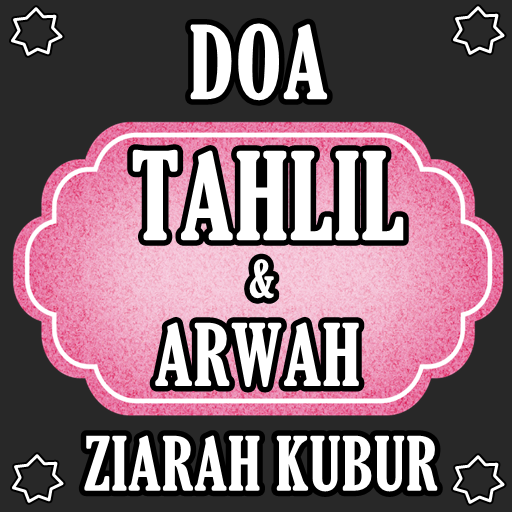 Doa Tahlil Arwah & Ziarah Kubu 11.11 Icon