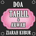 Doa Tahlil Arwah &amp; Ziarah Kubur Terjemahan