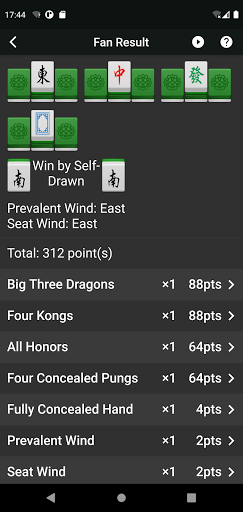 Mahjong Bible Screen 3