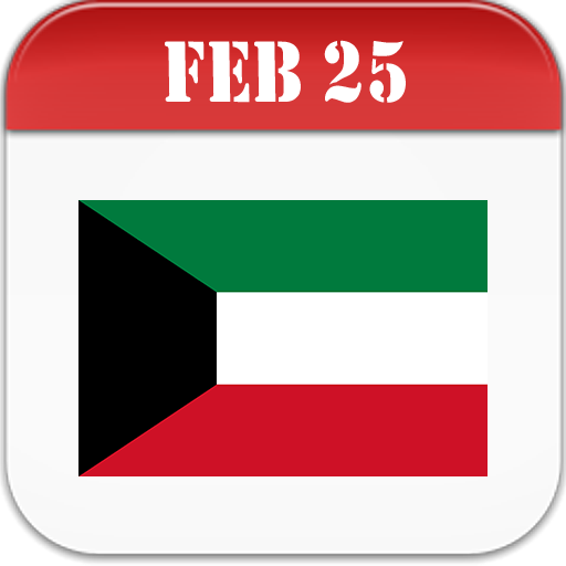 Kuwait Calendar 2024  Icon