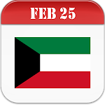 Cover Image of Скачать Kuwait Calendar 2023  APK