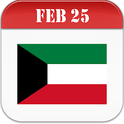Icon image Kuwait Calendar 2024