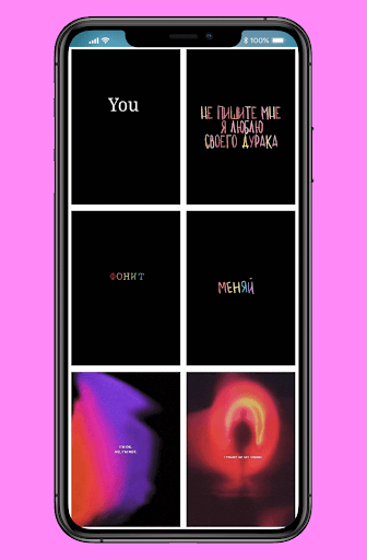 Надписи, Текст на фоне Обои HD