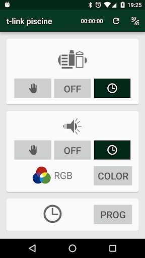 Android application t-link screenshort
