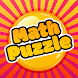 Maths Puzzle - Androidアプリ