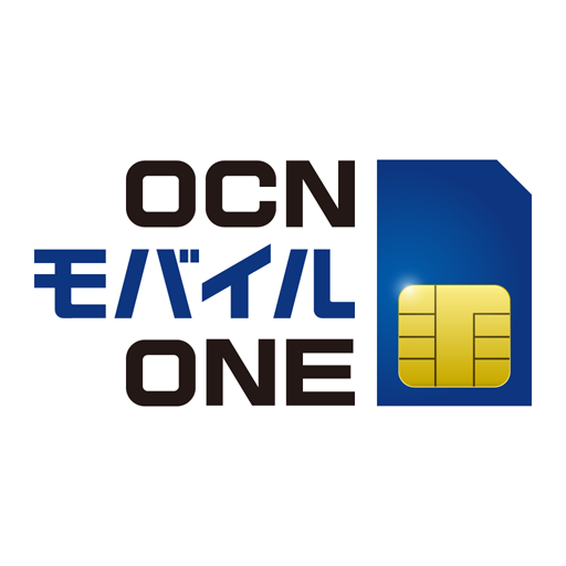 Ocn モバイルone アプリ Google Play 上的应用