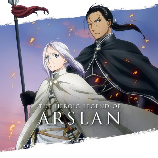 Watch The Heroic Legend of Arslan, Season 1, Part 1