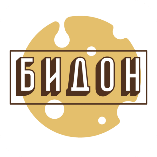 Бидон | Белгород logo