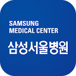 Cover Image of Tải xuống Bệnh viện Samsung Seoul 18.54 APK