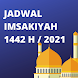 Jadwal Imsakiyah 2021 1442 H - Androidアプリ