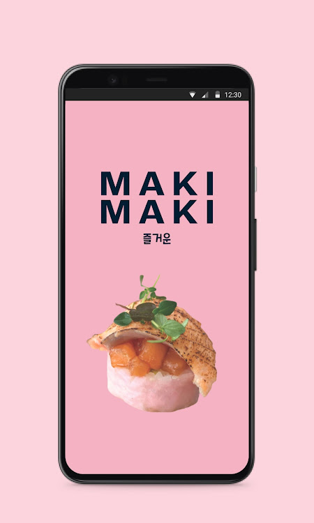 Maki Maki - 112.16.90 - (Android)