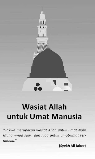 Cahaya Dari Madinah Screen 3