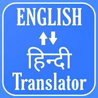 English Hindi Translator