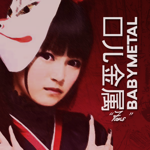 Babymetal Music Videos Albums logo