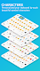 screenshot of Fancy Stylish Font Keyboard