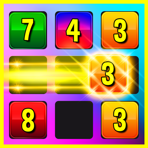 Impossible Nine: 2048 Puzzle 2.1.0 Icon