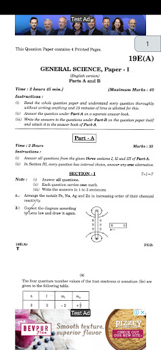 10th Physics Book SCERT