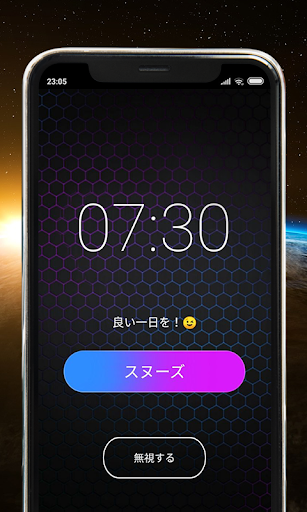 アプリのプレビュー