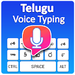 Cover Image of डाउनलोड Telugu Voice typing Keyboard  APK