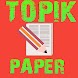 Eps-Topik Exam Paper - Androidアプリ
