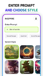 Inspire - AI Art Generator