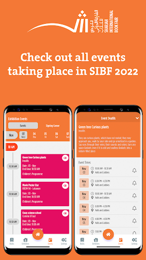 Sibf 23 Screen 3
