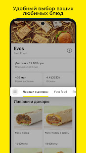 Express24.uz - Express delivery app for Uzbekistan