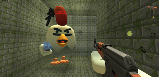 Chicken Gun 