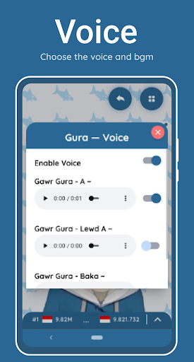 Gura Click Screen 3