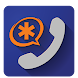 Switchvox Softphone - Androidアプリ