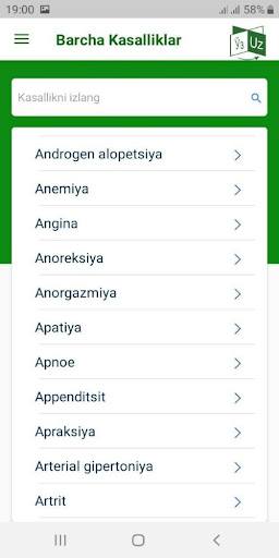 Barcha Kasalliklar Screen 2