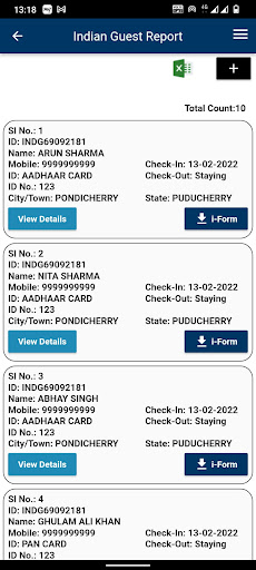Atithi Aadhaar Screen 3