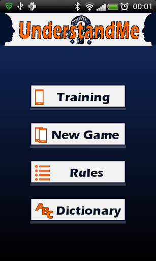 Android application UnderstandMe screenshort