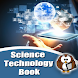 Science and Technology Apps - Androidアプリ