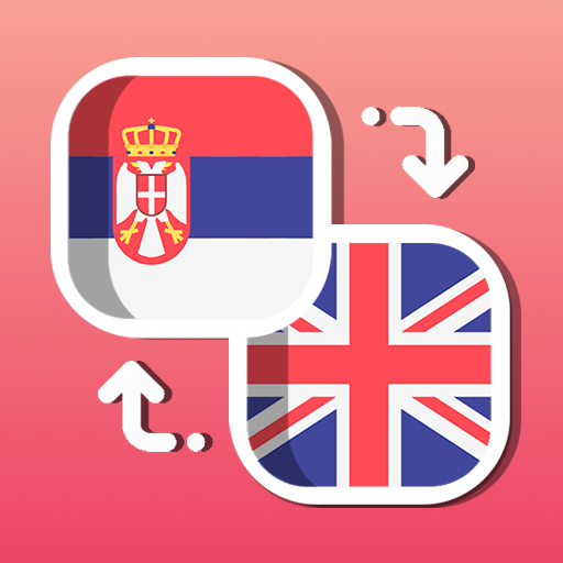 Easy English - Serbian Transla logo