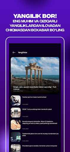 Biz Media Screen 3