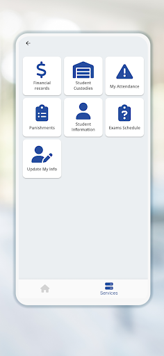 جامعة عمان الأهلية AAU Screen 3