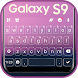 S9 Galaxy キーボード - Androidアプリ