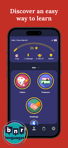 Learn Japanese - Beginners Screenshot 2 - AppWisp.com