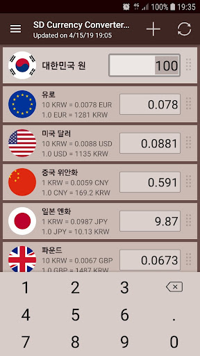 앱 미리보기