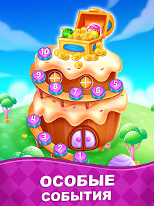 Скриншот