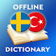 Swedish-Turkish Dictionary Descarga en Windows